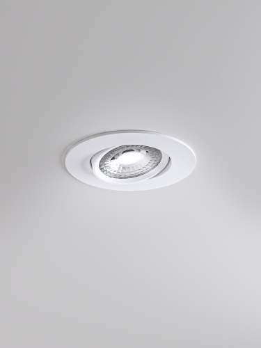 Встраиваемый светильник interiorlight Atom BL001-R-W