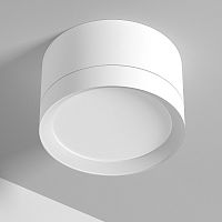 Потолочный светильник interiorlight Simple GX53-1-W