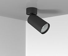 Потолочный светильник Interiorlight ROLLER CL001-R-B