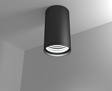 Потолочный светильник Interiorlight ROLLER CL001-B